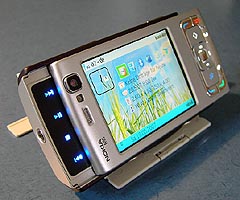 Nokia N95 auf dem Telefon-Halter